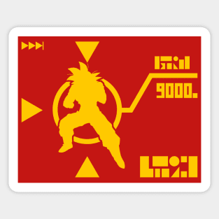 Goku Power Level Sticker